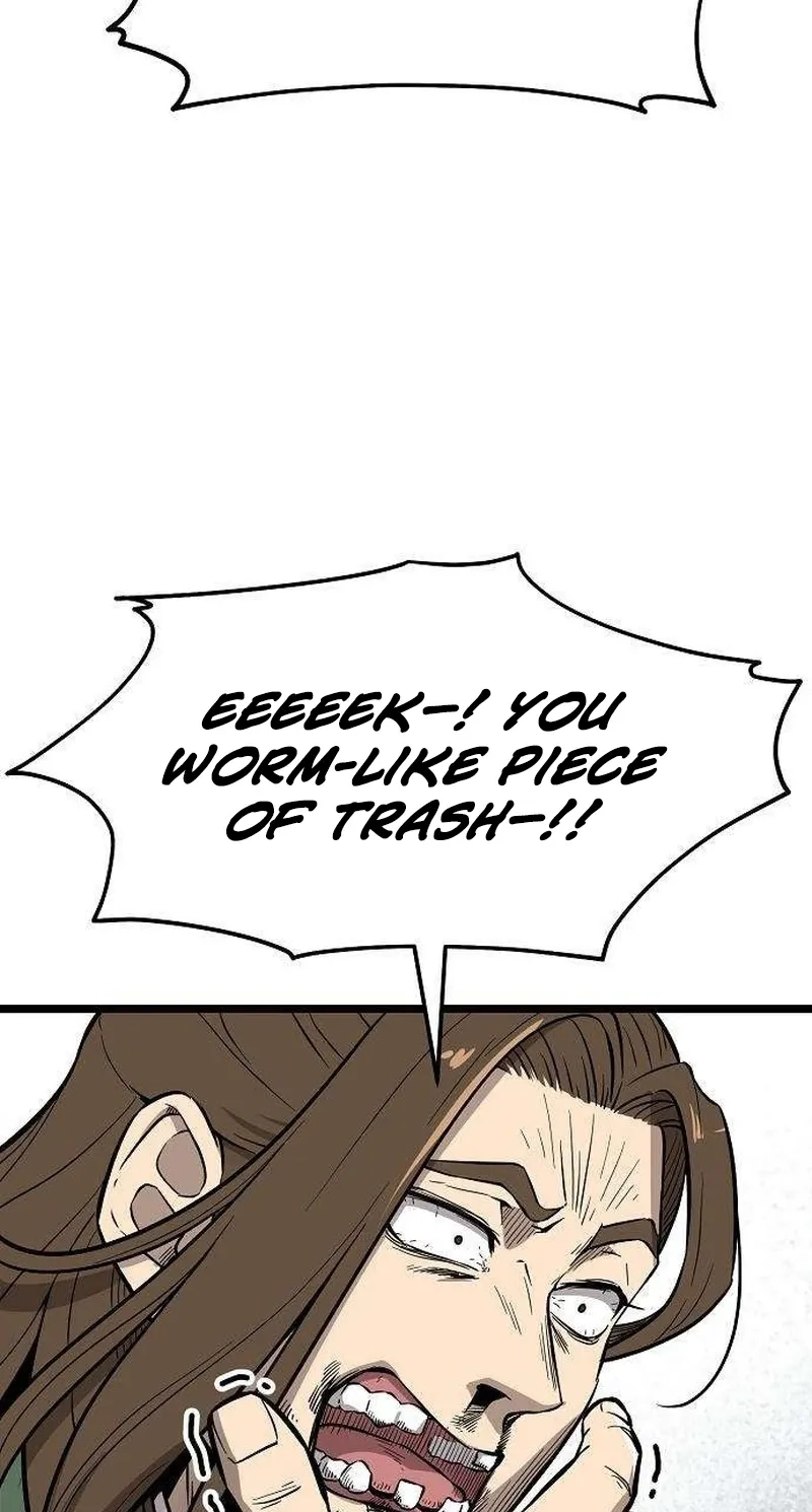 Read Invincible Guard chapter 12 image 74 on Lezhin