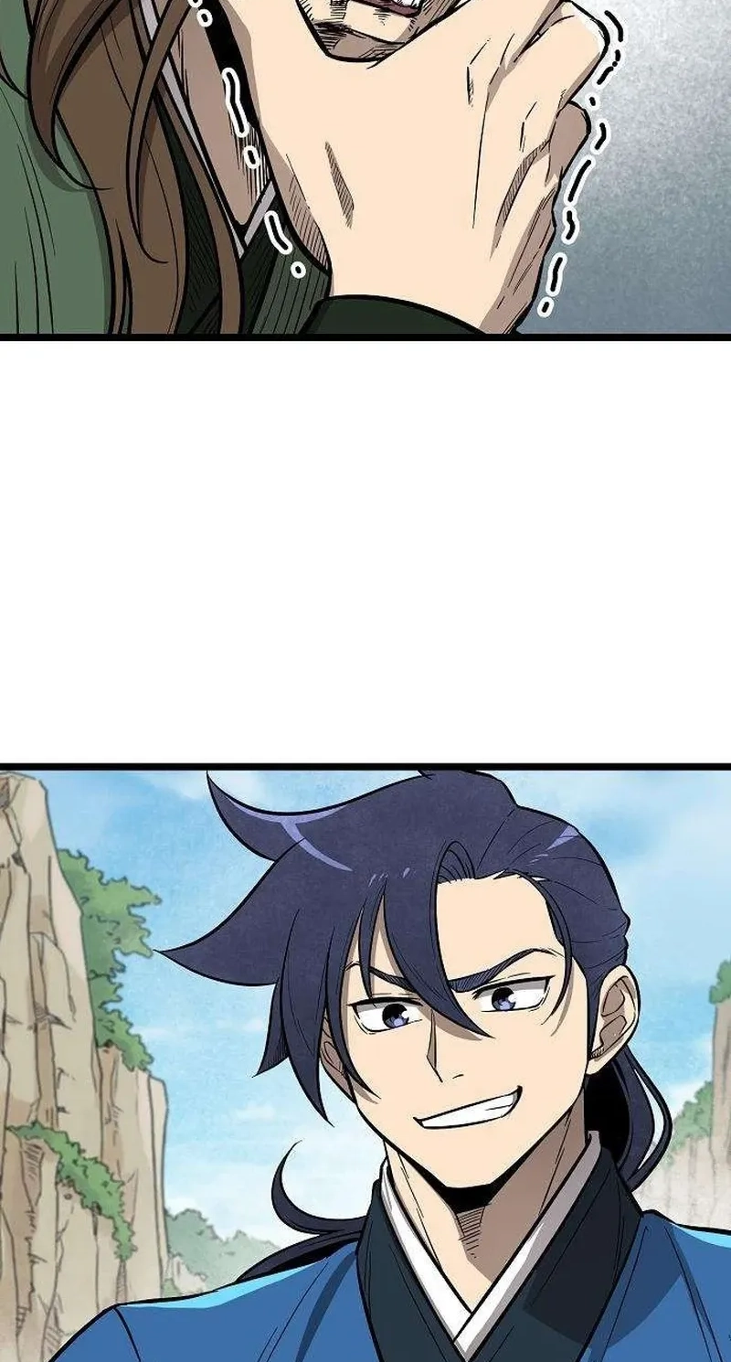 Read Invincible Guard chapter 12 image 75 on Lezhin