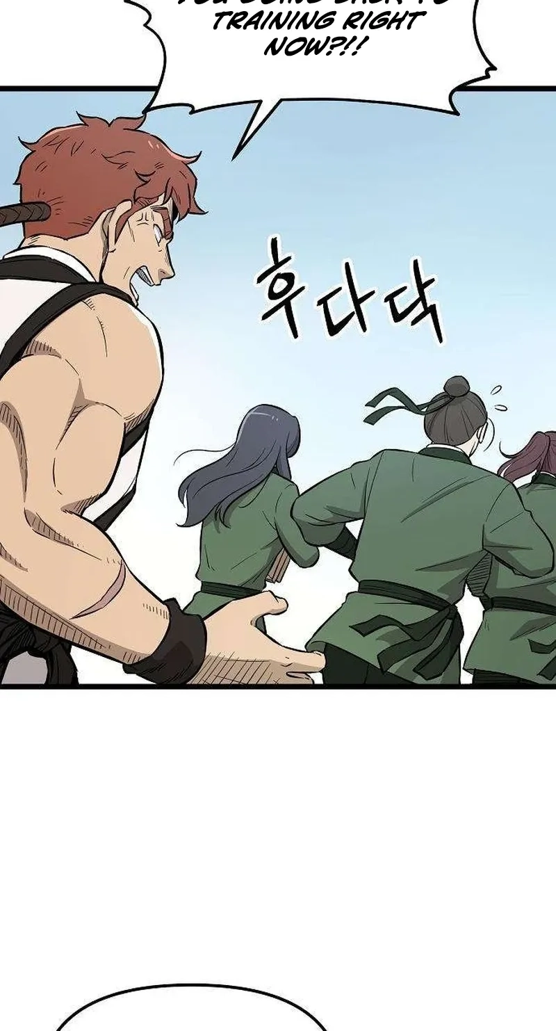 Read Invincible Guard chapter 12 image 80 on Lezhin
