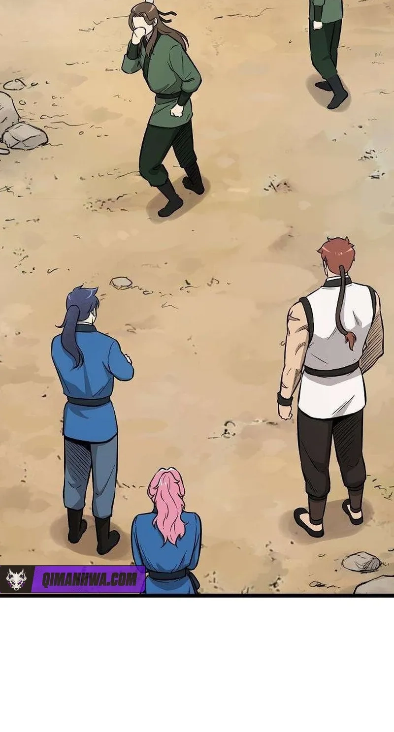 Read Invincible Guard chapter 12 image 83 on Lezhin
