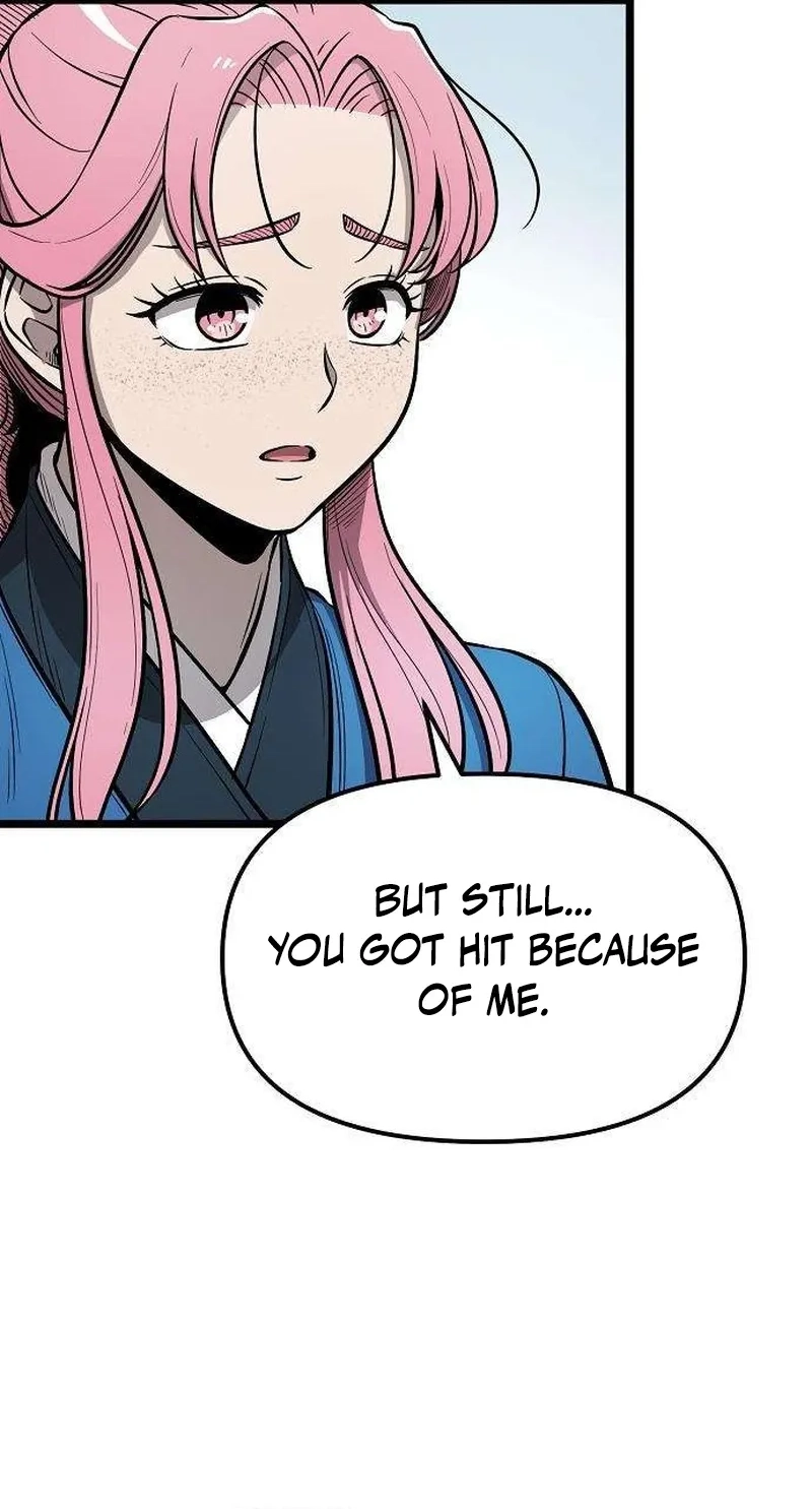 Read Invincible Guard chapter 12 image 88 on Lezhin
