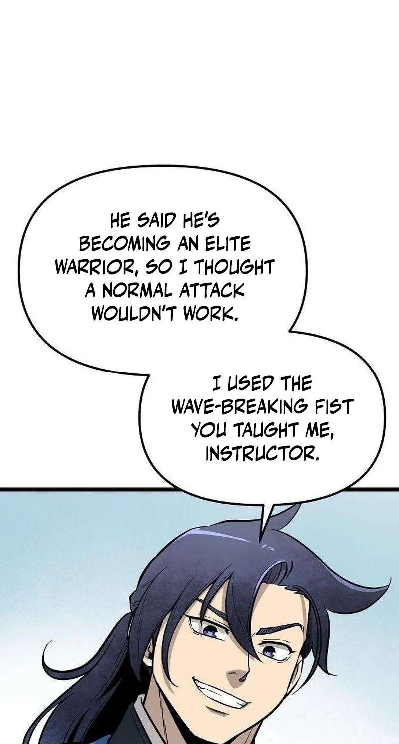 Read Invincible Guard chapter 12 image 96 on Lezhin