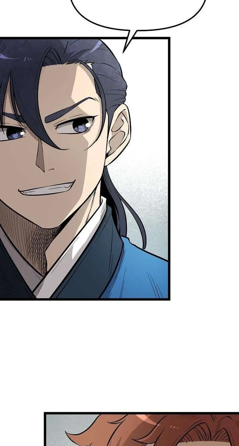 Read Invincible Guard chapter 12 image 98 on Lezhin