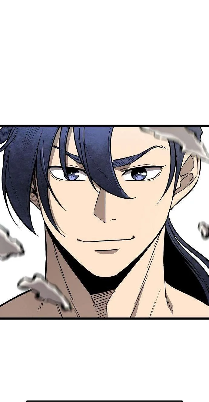 Read Invincible Guard chapter 13 image 100 on Lezhin