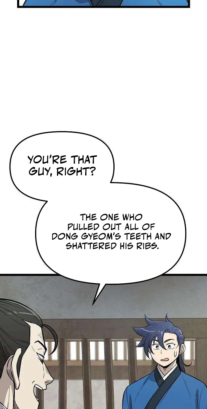 Read Invincible Guard chapter 13 image 11 on Lezhin