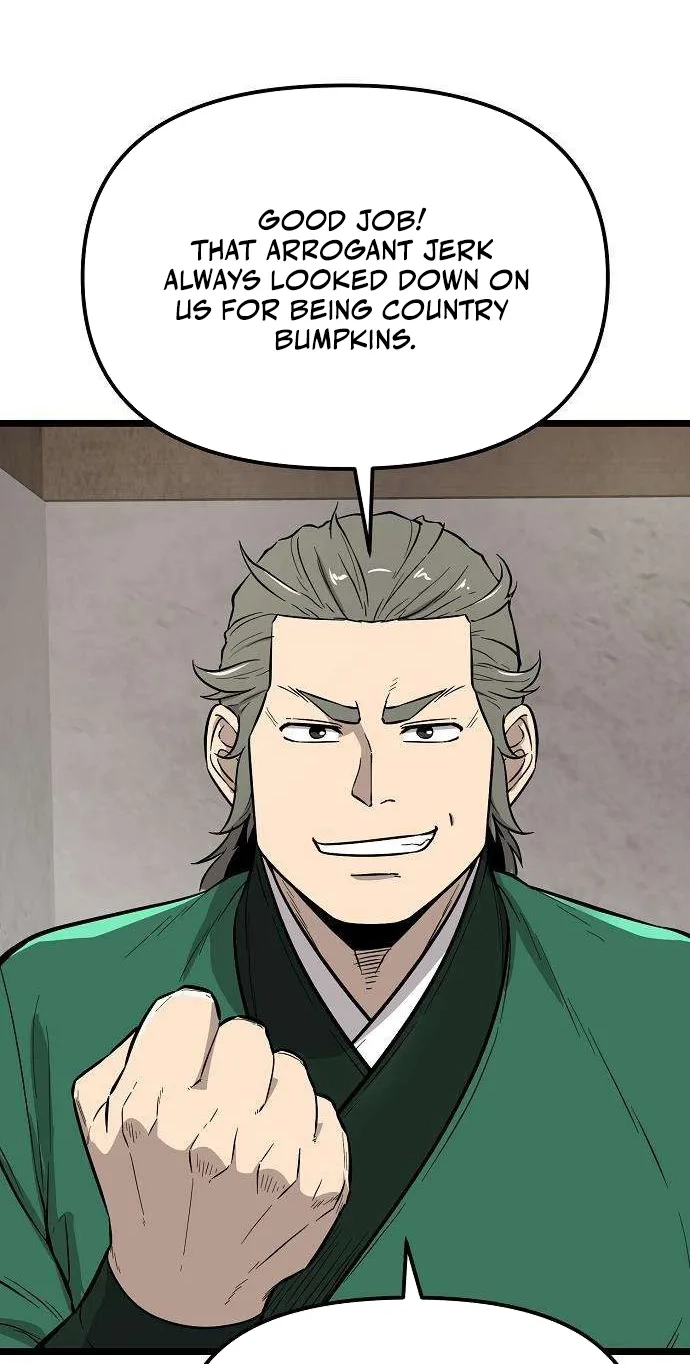 Read Invincible Guard chapter 13 image 14 on Lezhin