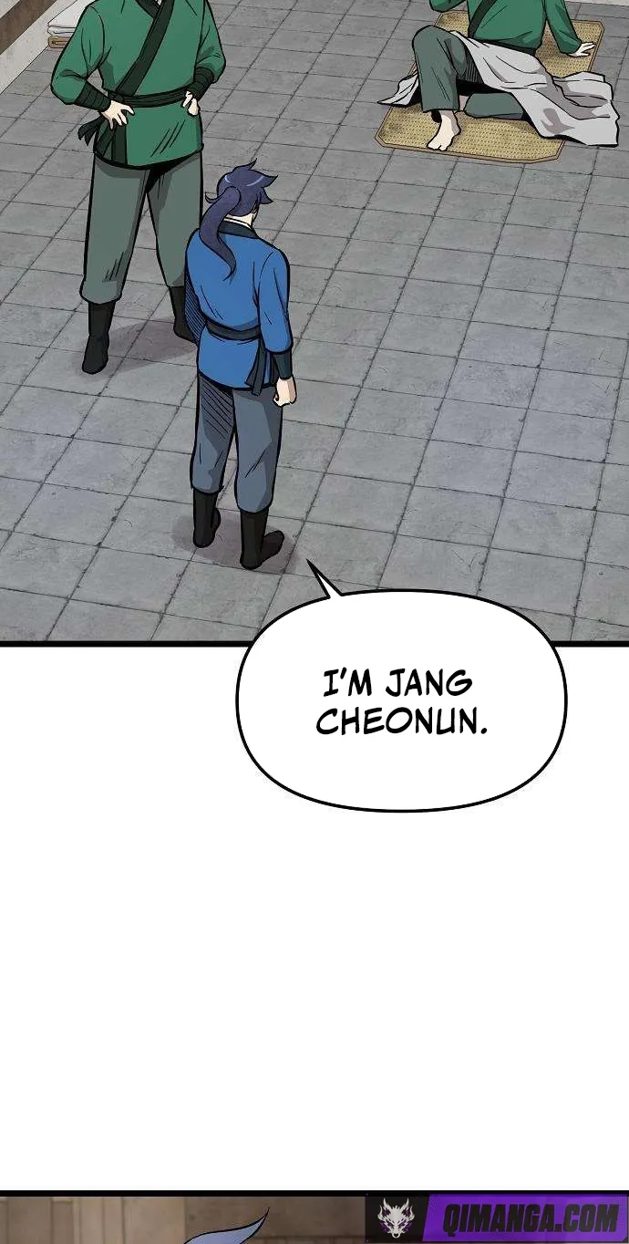 Read Invincible Guard chapter 13 image 16 on Lezhin