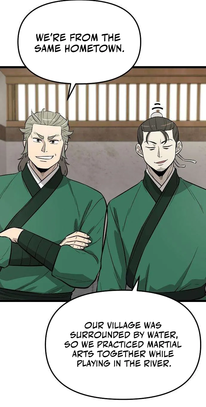 Read Invincible Guard chapter 13 image 18 on Lezhin