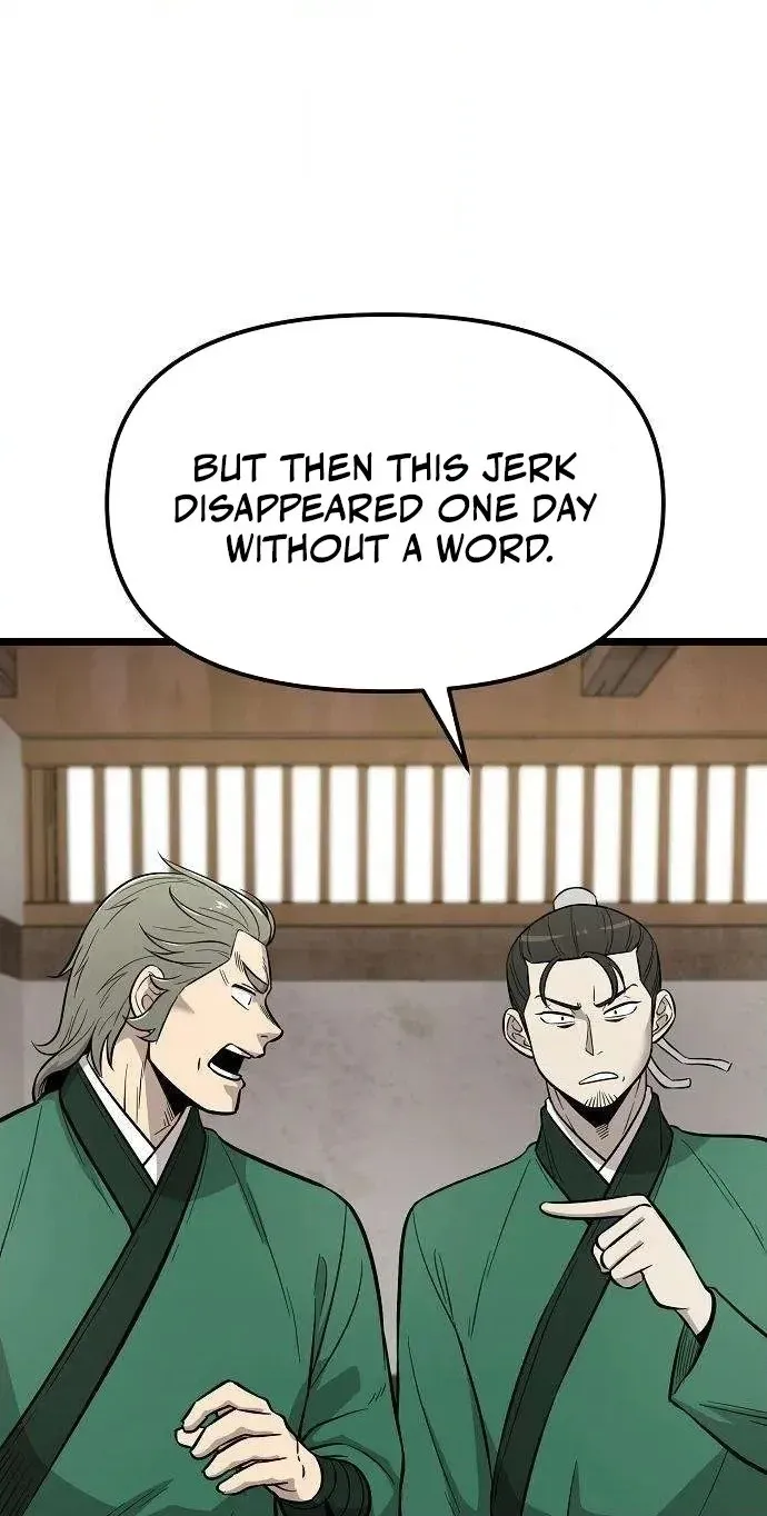Read Invincible Guard chapter 13 image 19 on Lezhin
