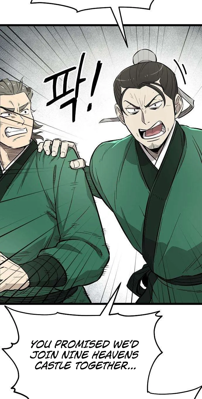 Read Invincible Guard chapter 13 image 22 on Lezhin