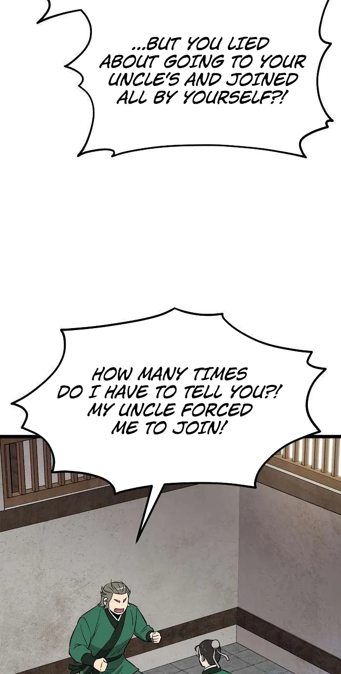 Read Invincible Guard chapter 13 image 23 on Lezhin
