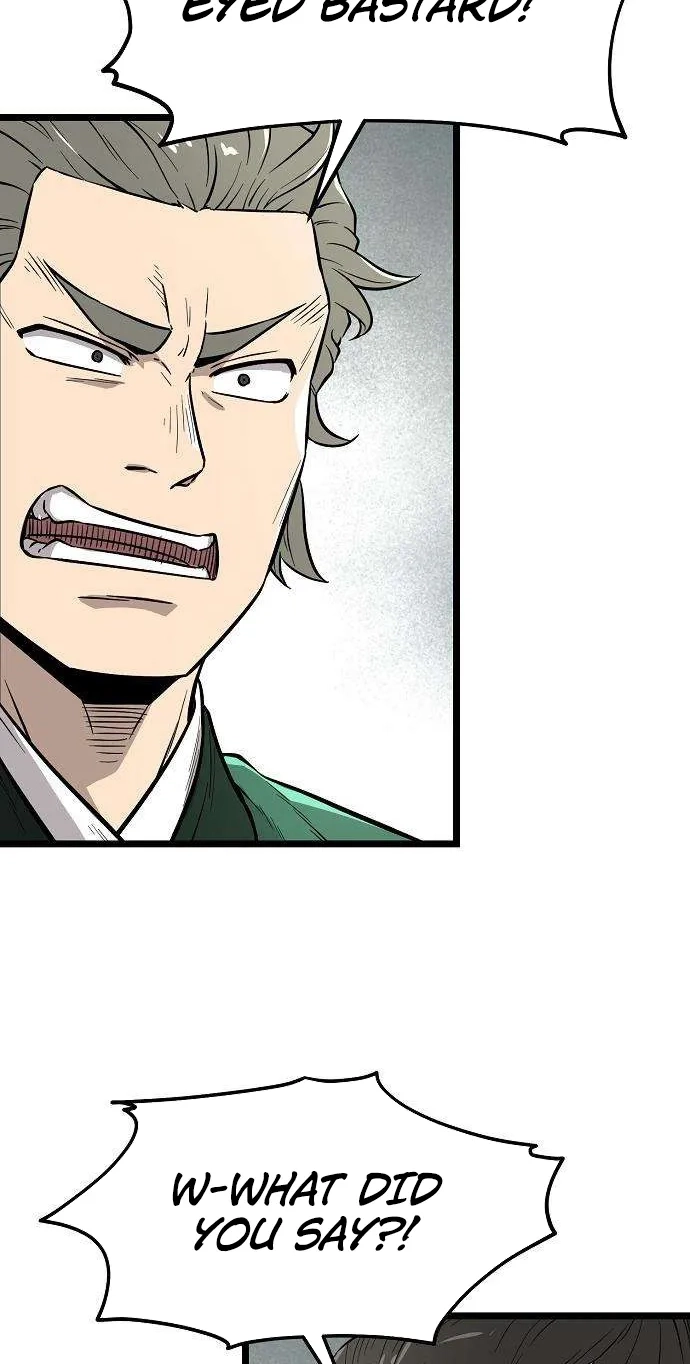 Read Invincible Guard chapter 13 image 25 on Lezhin