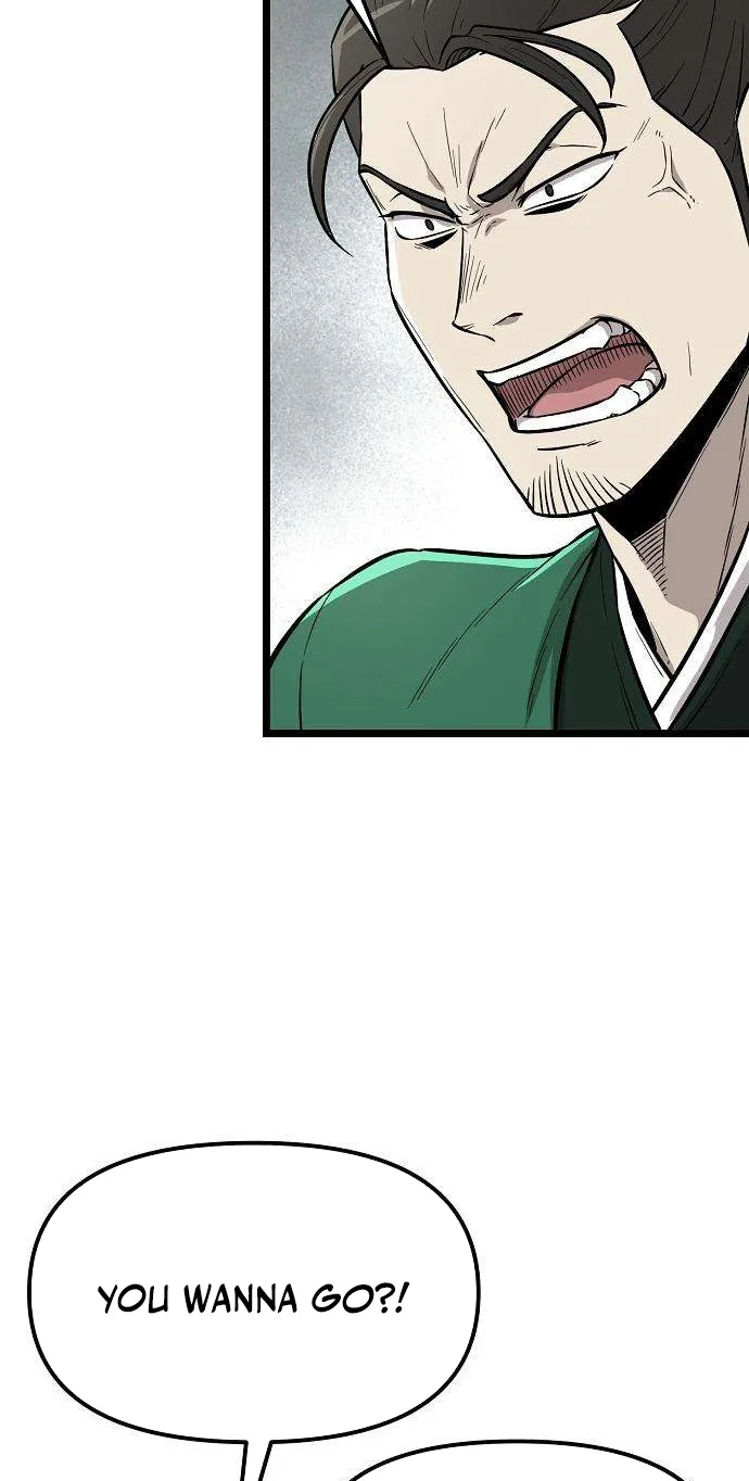 Read Invincible Guard chapter 13 image 26 on Lezhin