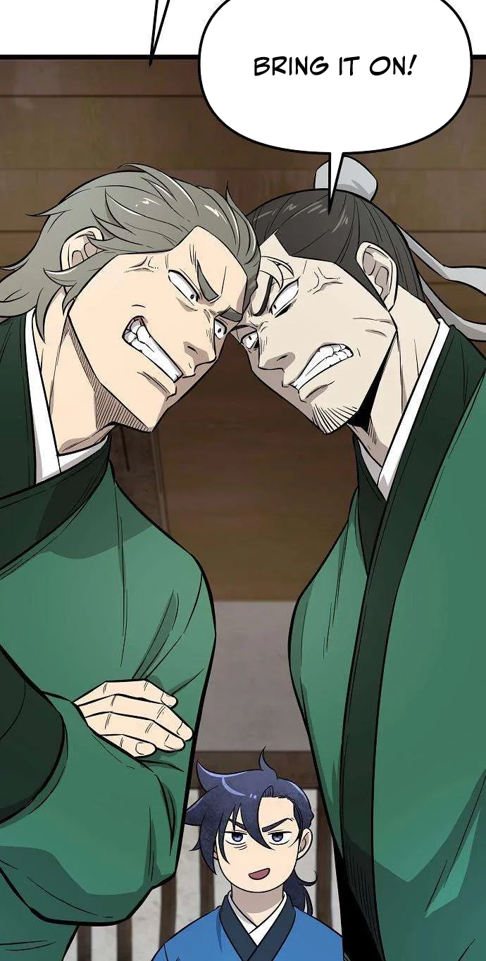 Read Invincible Guard chapter 13 image 27 on Lezhin