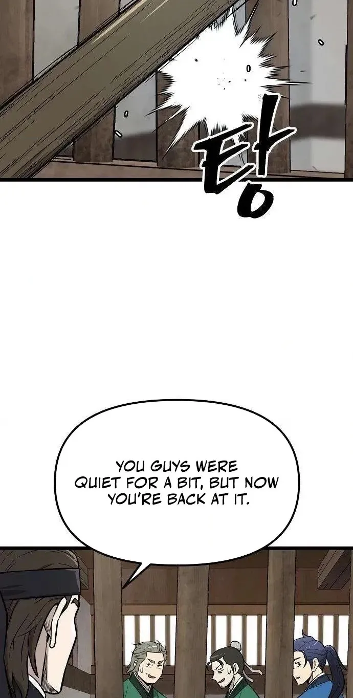 Read Invincible Guard chapter 13 image 29 on Lezhin