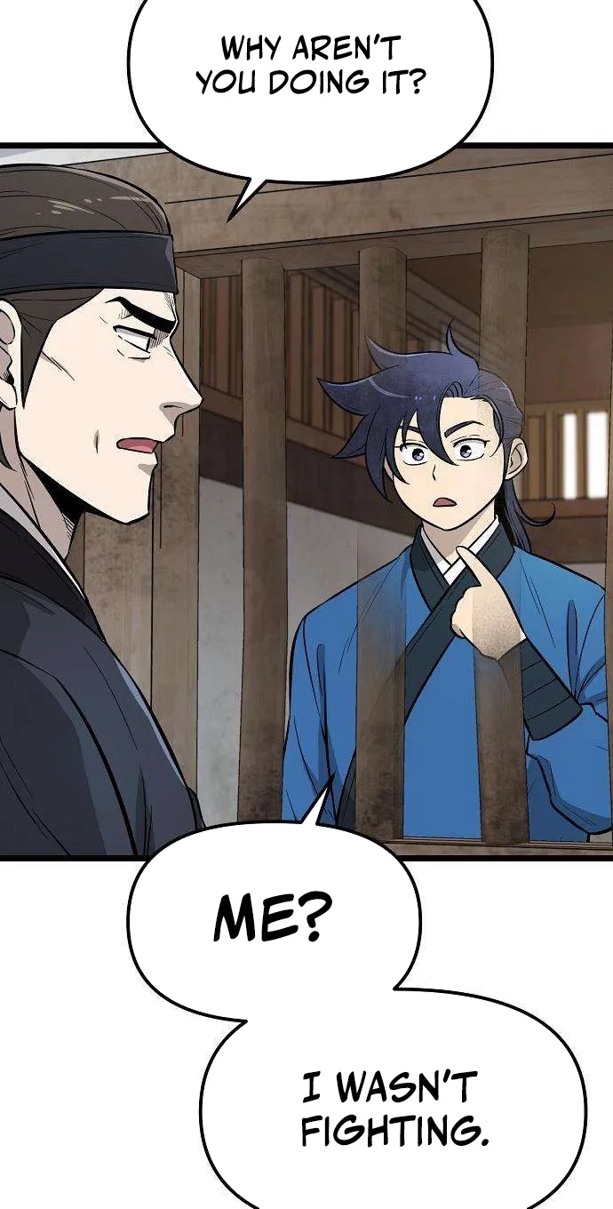Read Invincible Guard chapter 13 image 32 on Lezhin