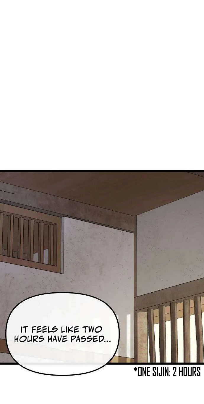 Read Invincible Guard chapter 13 image 36 on Lezhin