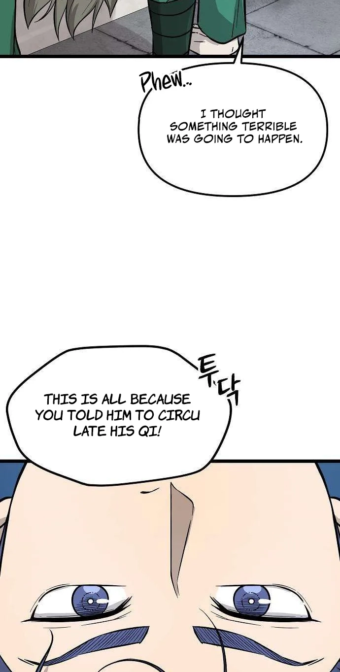 Read Invincible Guard chapter 13 image 56 on Lezhin
