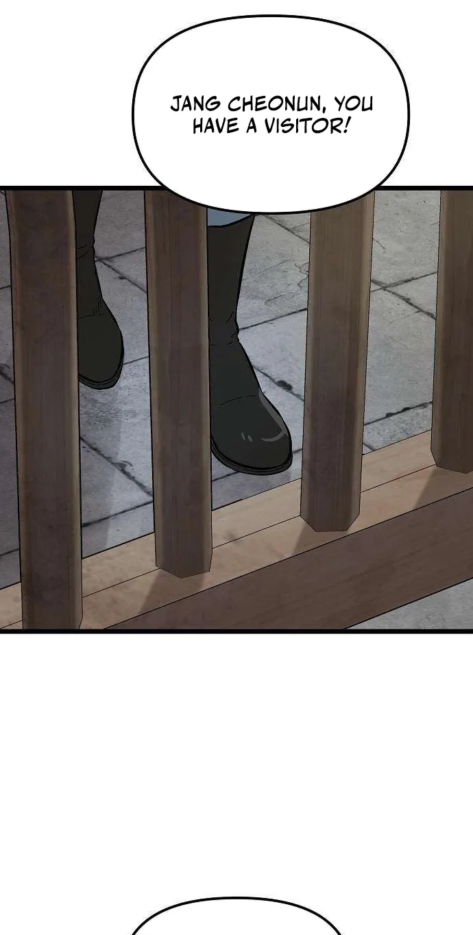 Read Invincible Guard chapter 13 image 66 on Lezhin