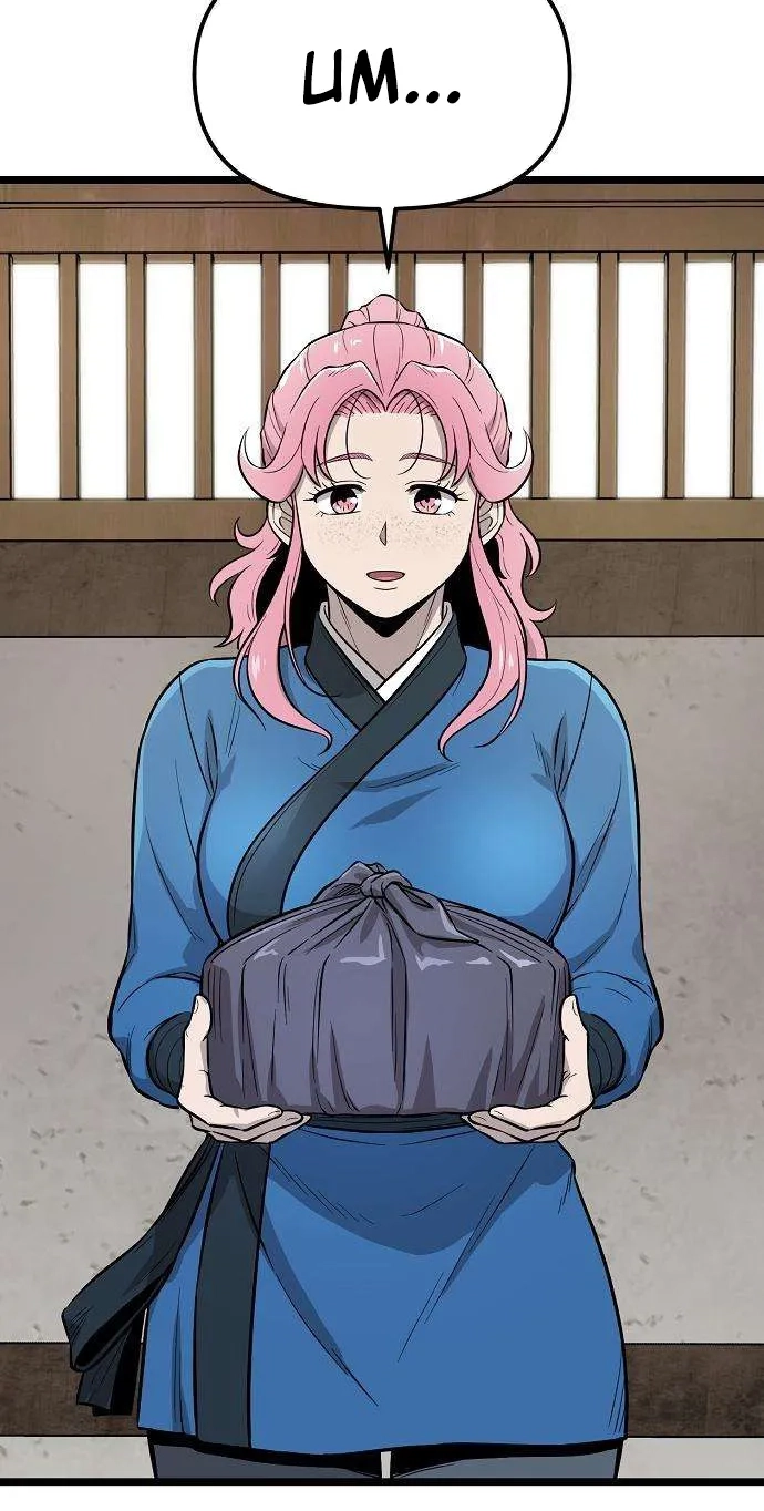 Read Invincible Guard chapter 13 image 67 on Lezhin