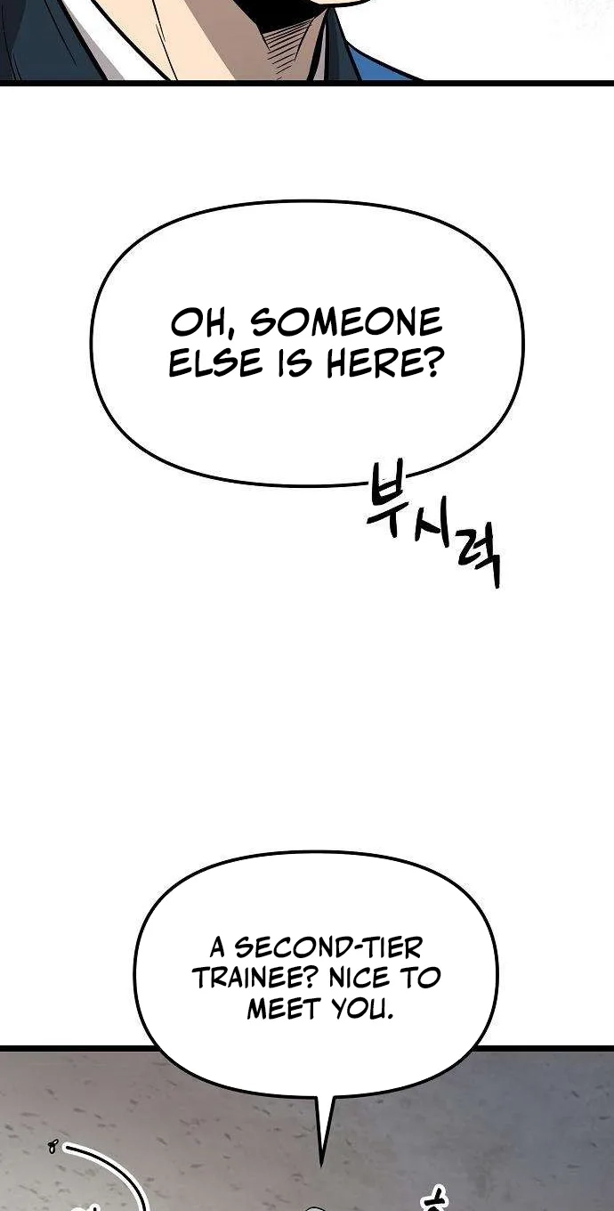 Read Invincible Guard chapter 13 image 7 on Lezhin