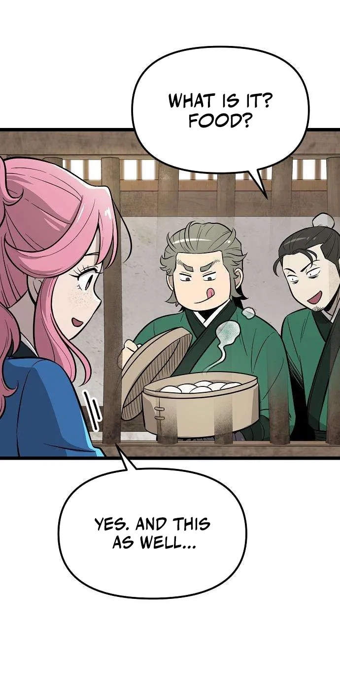 Read Invincible Guard chapter 13 image 74 on Lezhin