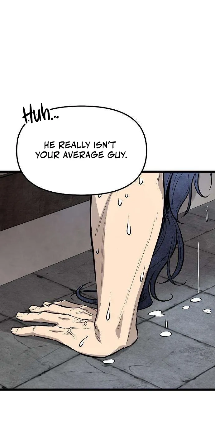 Read Invincible Guard chapter 13 image 80 on Lezhin