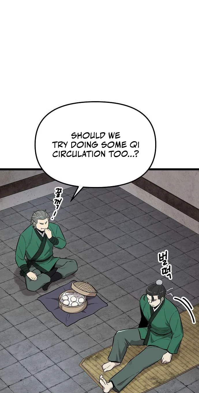 Read Invincible Guard chapter 13 image 82 on Lezhin
