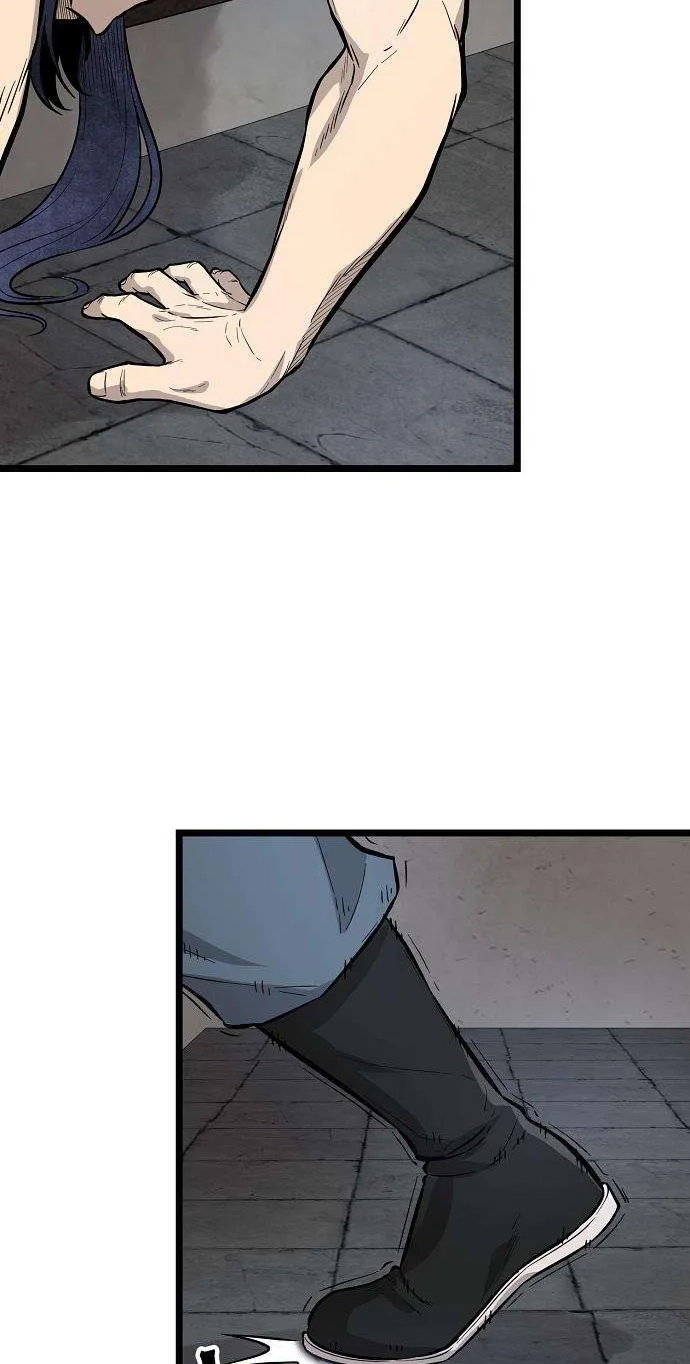 Read Invincible Guard chapter 13 image 86 on Lezhin