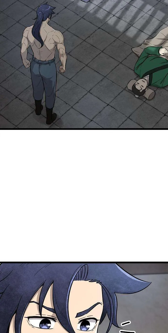 Read Invincible Guard chapter 13 image 88 on Lezhin
