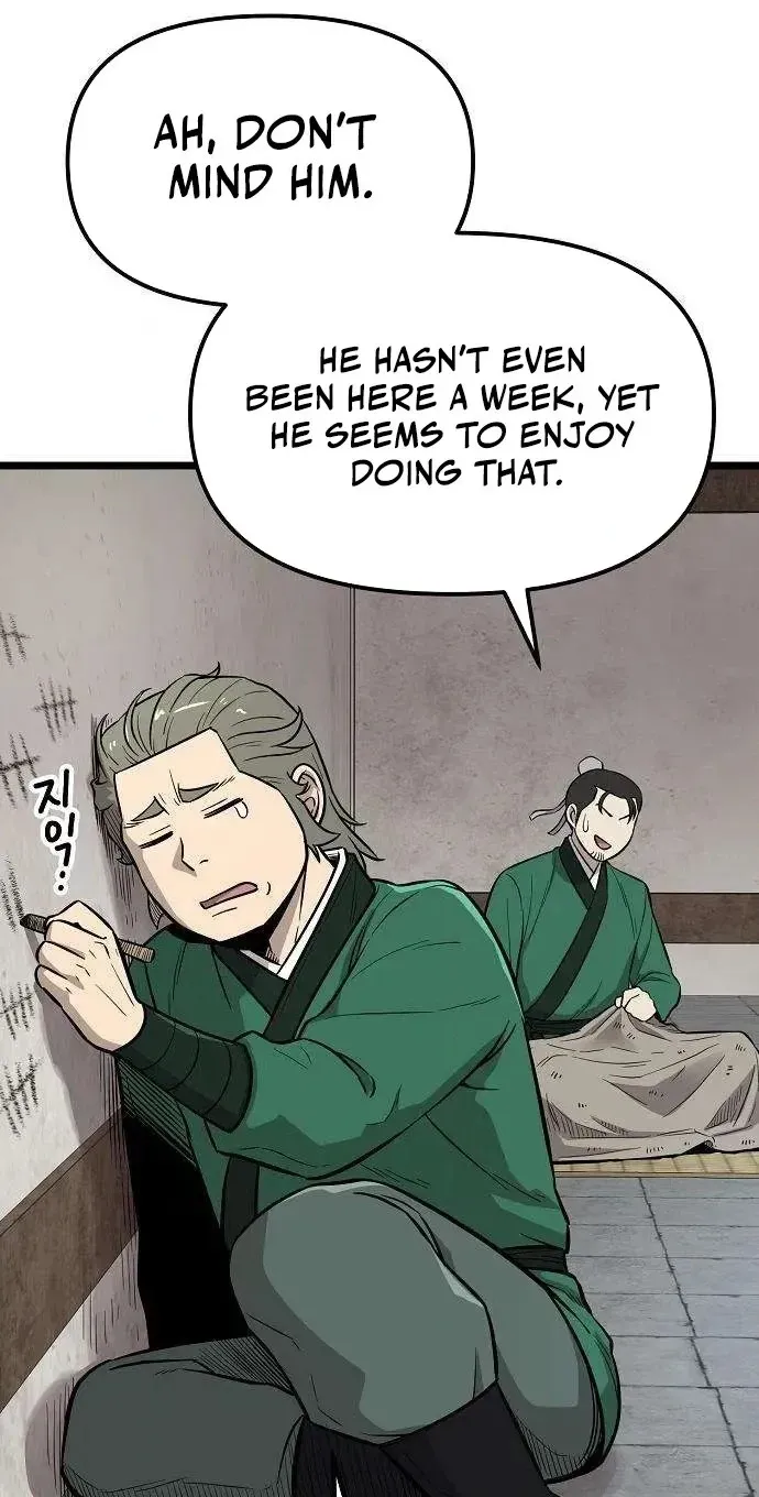 Read Invincible Guard chapter 13 image 9 on Lezhin
