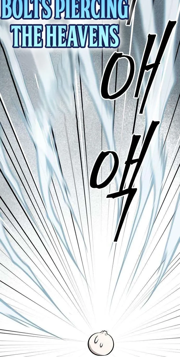 Read Invincible Guard chapter 13 image 95 on Lezhin
