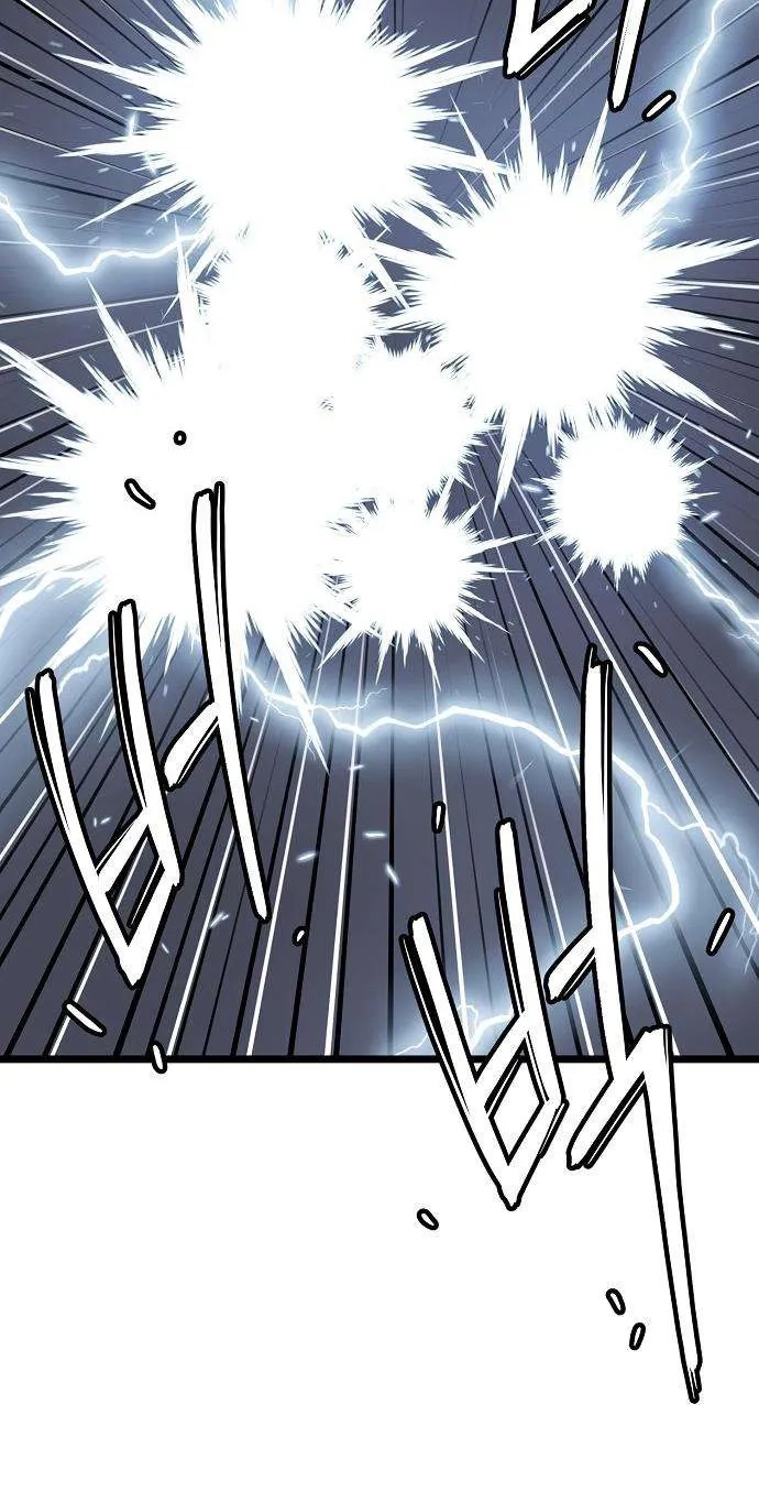 Read Invincible Guard chapter 13 image 97 on Lezhin