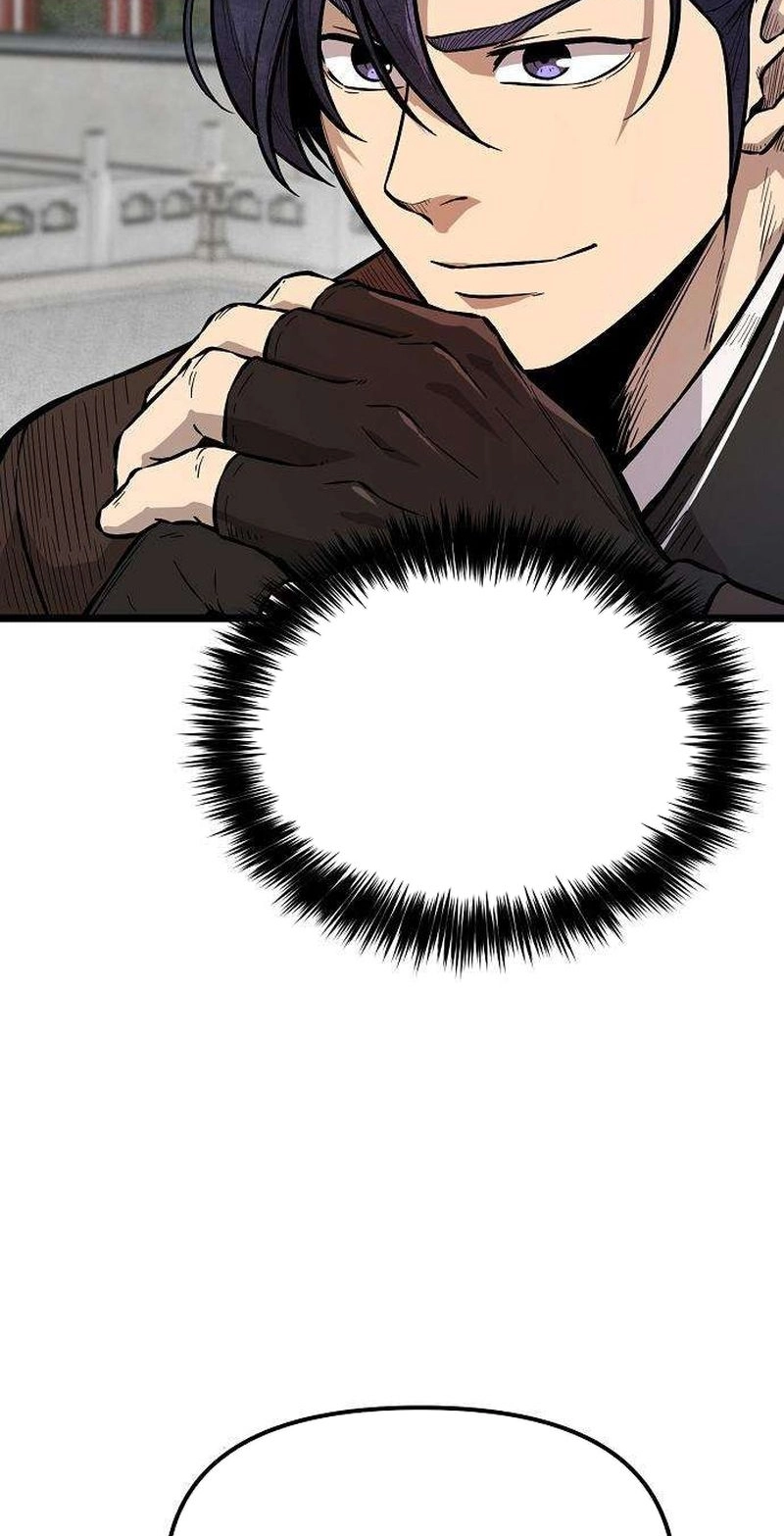 Read Invincible Guard chapter 14 image 100 on Lezhin