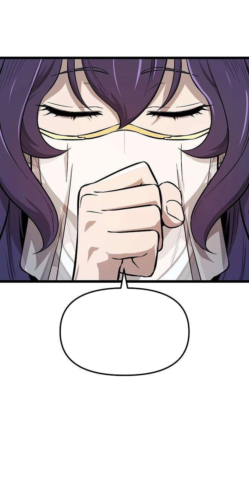 Read Invincible Guard chapter 14 image 102 on Lezhin