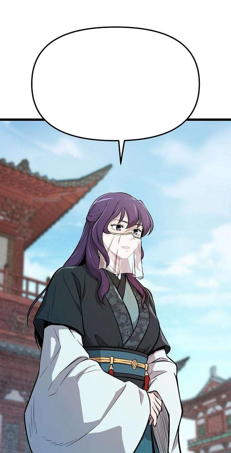 Read Invincible Guard chapter 14 image 103 on Lezhin