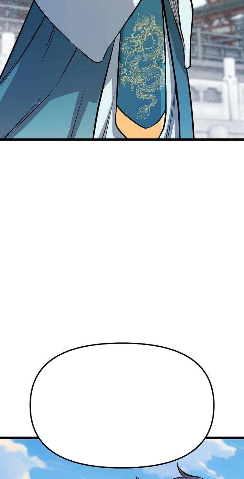 Read Invincible Guard chapter 14 image 104 on Lezhin