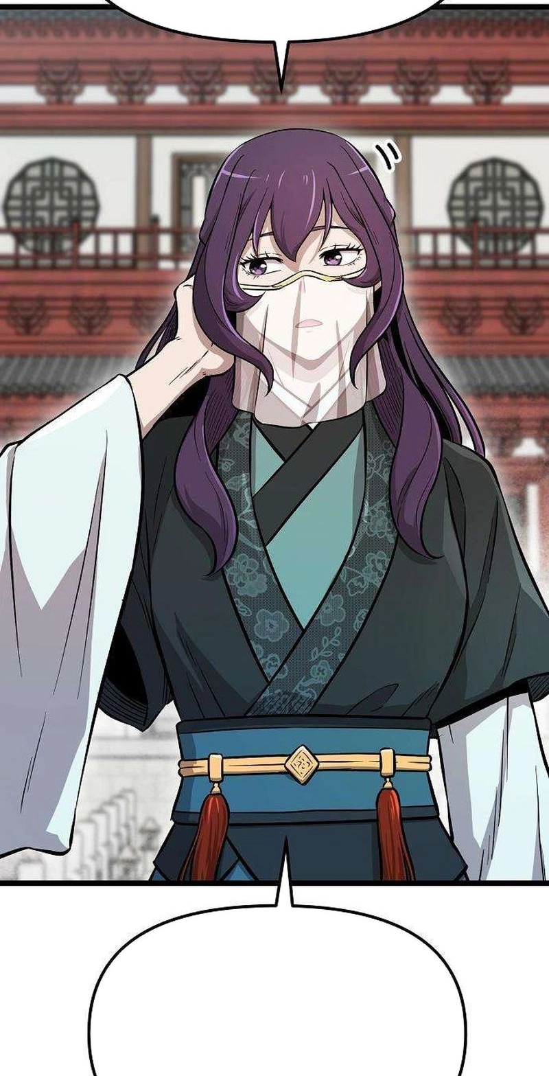 Read Invincible Guard chapter 14 image 106 on Lezhin