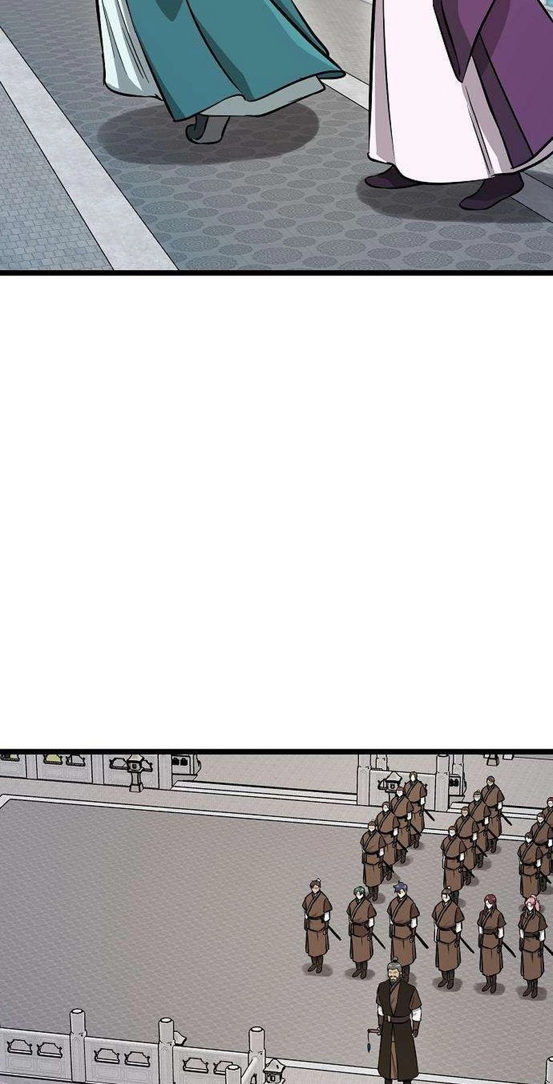 Read Invincible Guard chapter 14 image 108 on Lezhin