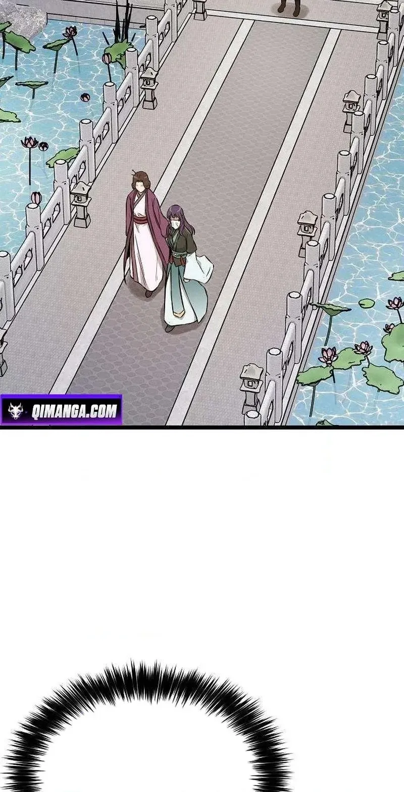 Read Invincible Guard chapter 14 image 109 on Lezhin