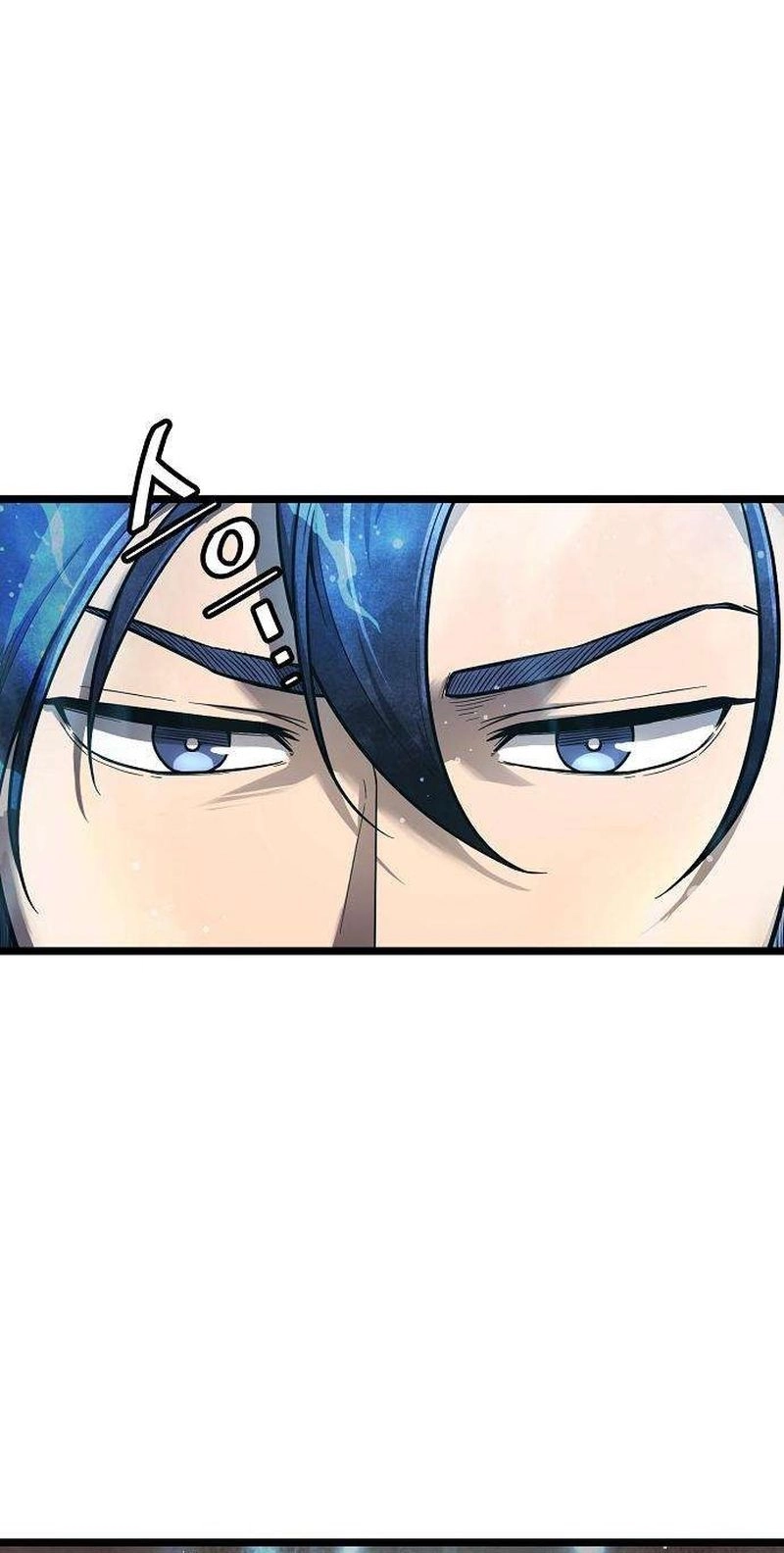 Read Invincible Guard chapter 14 image 14 on Lezhin