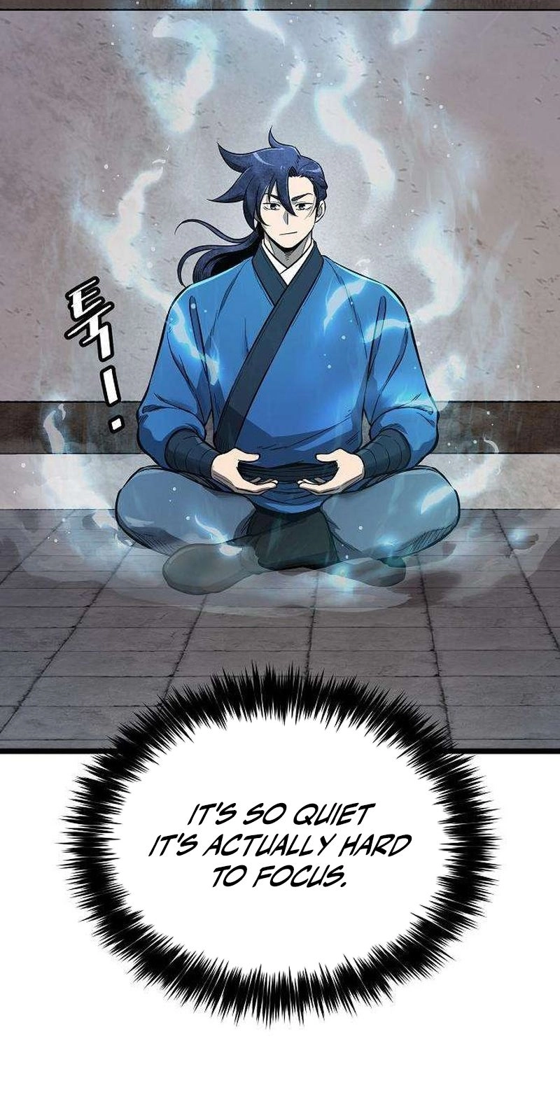 Read Invincible Guard chapter 14 image 15 on Lezhin