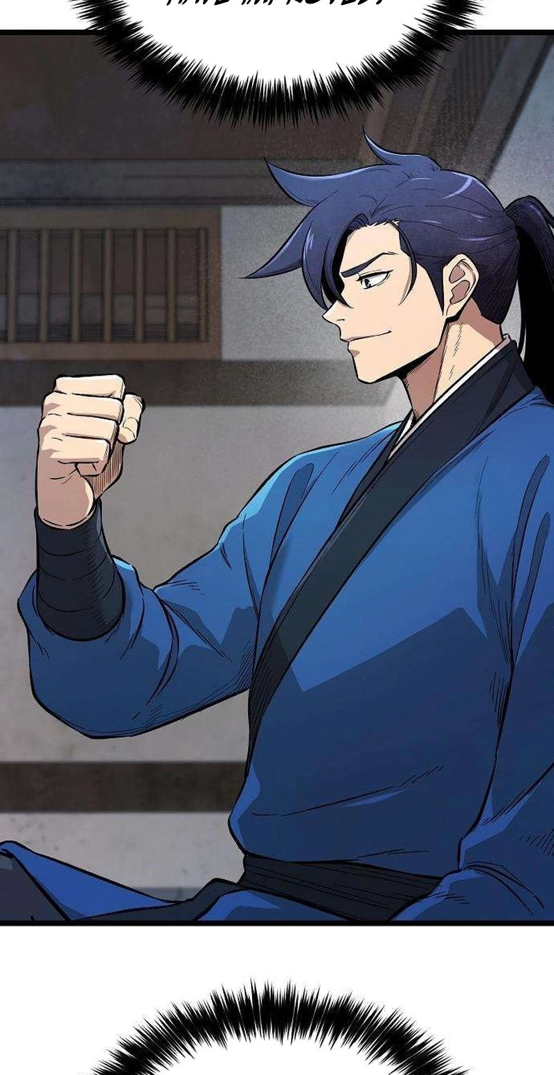 Read Invincible Guard chapter 14 image 21 on Lezhin
