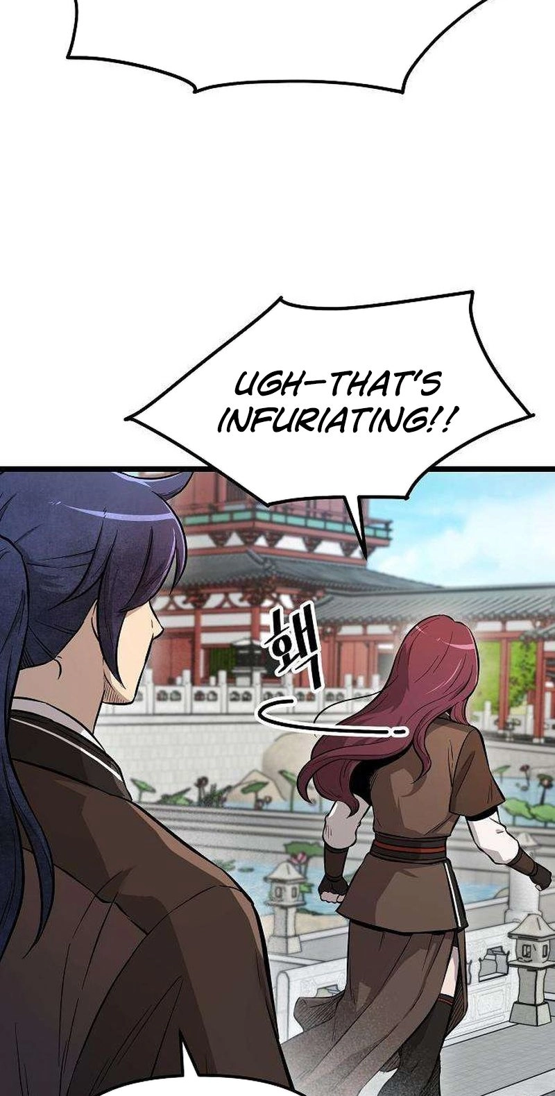 Read Invincible Guard chapter 14 image 51 on Lezhin