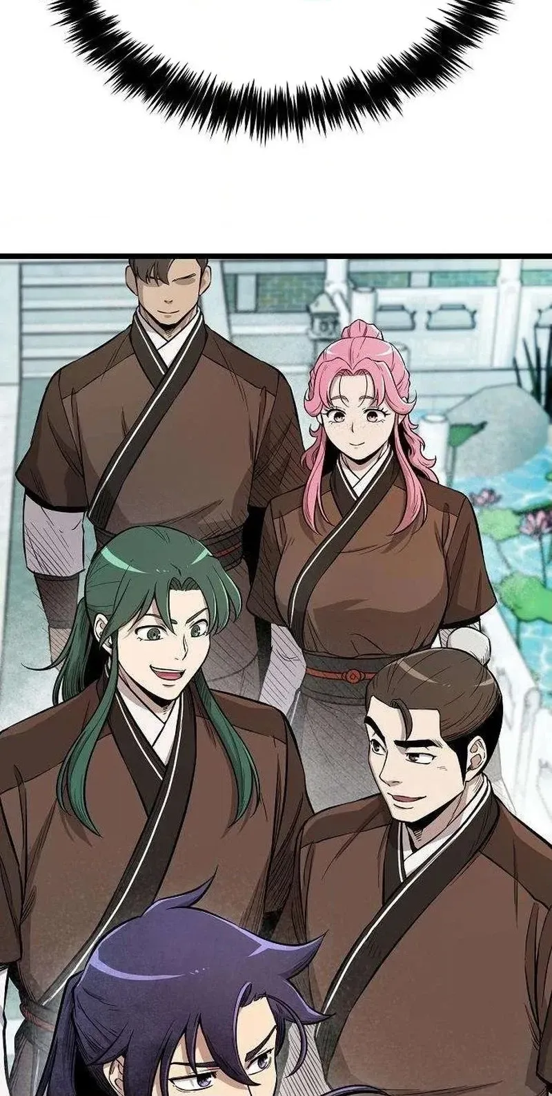 Read Invincible Guard chapter 14 image 69 on Lezhin