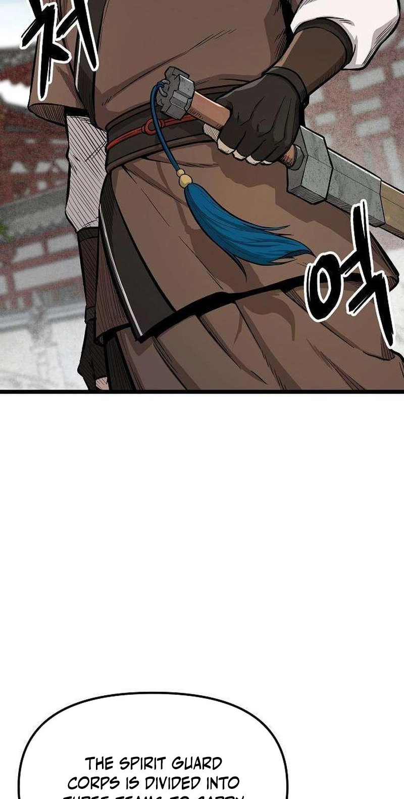 Read Invincible Guard chapter 14 image 80 on Lezhin