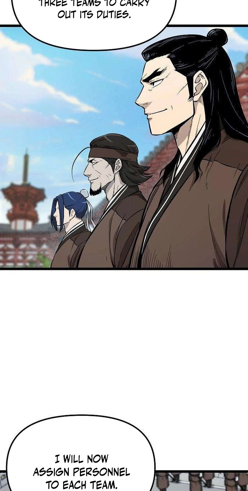 Read Invincible Guard chapter 14 image 81 on Lezhin