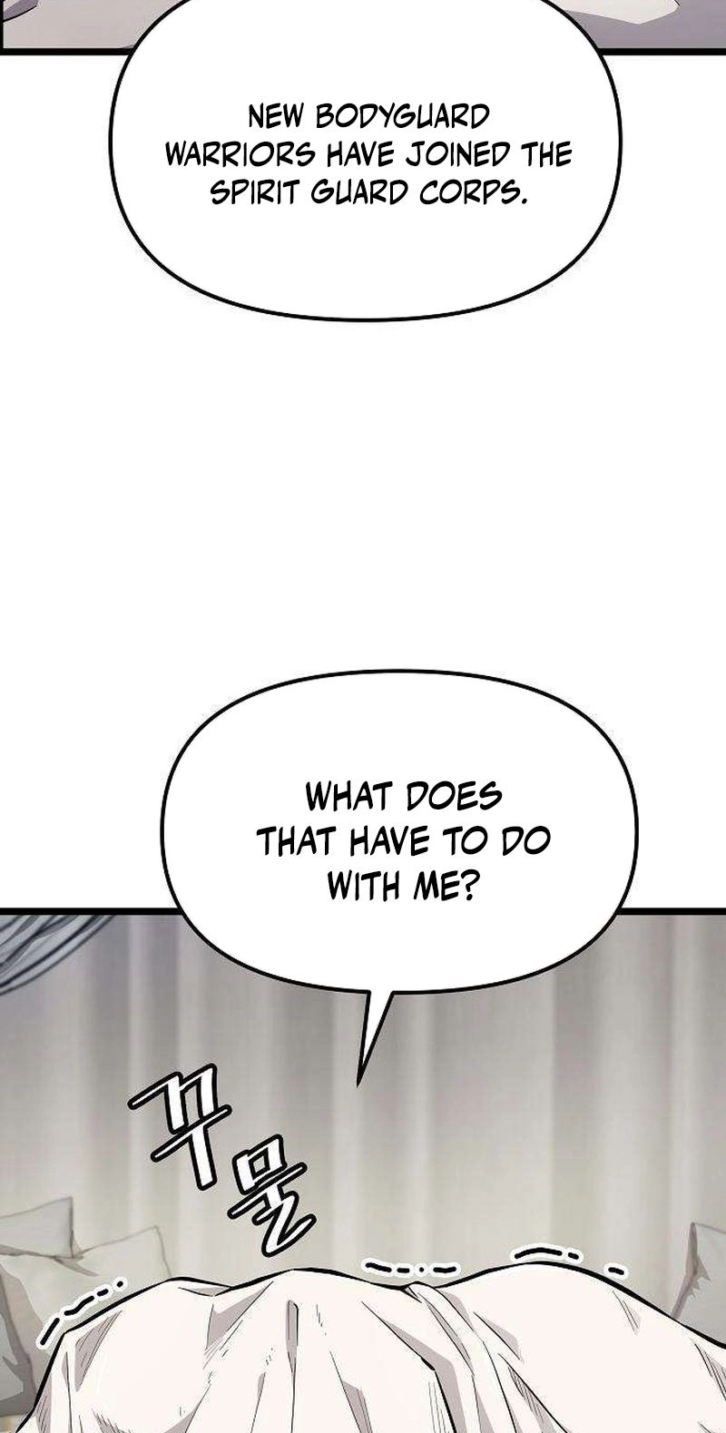 Read Invincible Guard chapter 14 image 84 on Lezhin