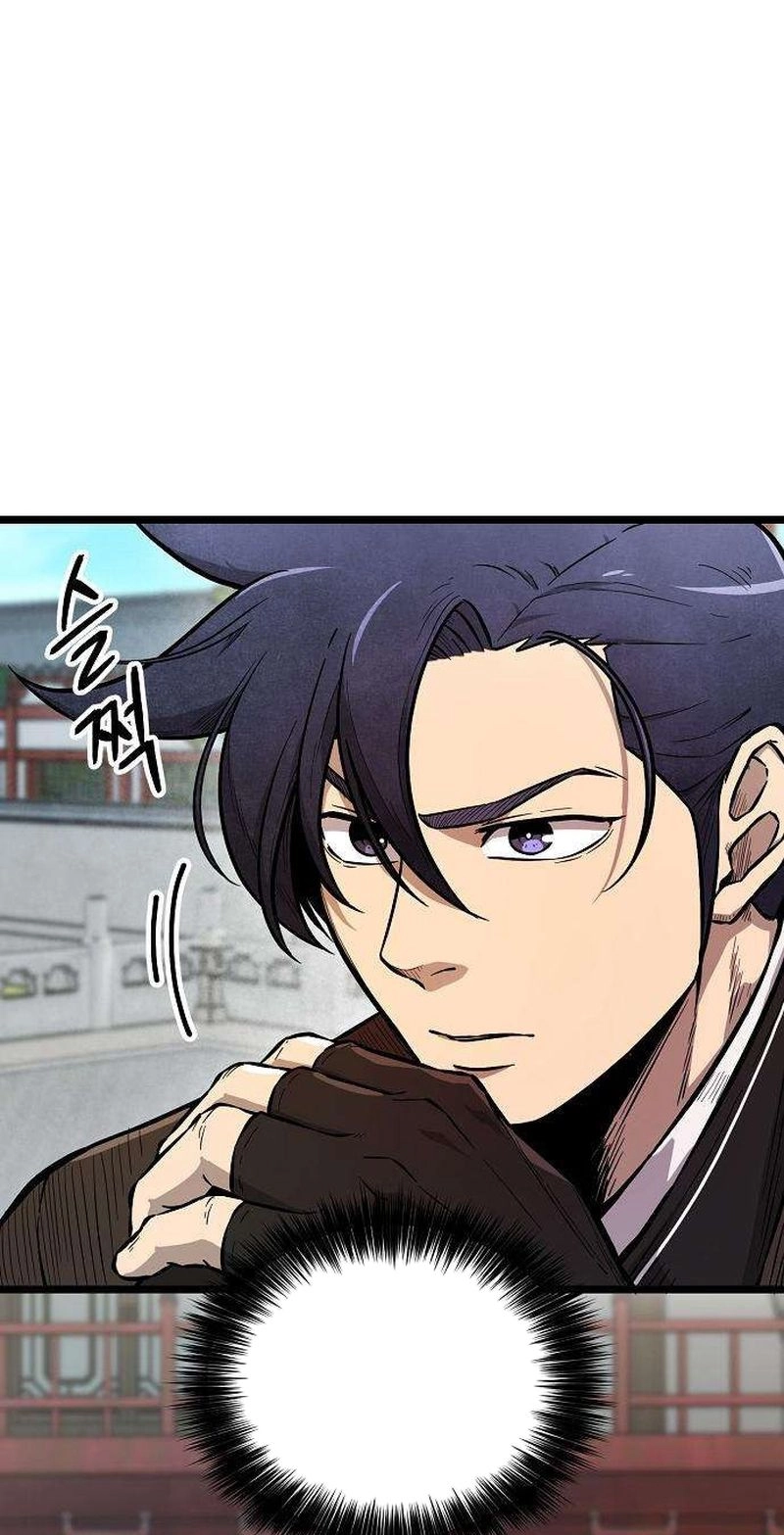 Read Invincible Guard chapter 14 image 93 on Lezhin