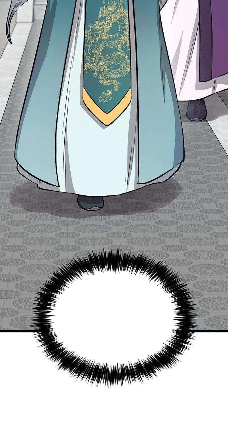 Read Invincible Guard chapter 14 image 95 on Lezhin